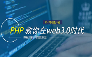 中卫 php压缩包,PHP的解压缩函数怎么用？